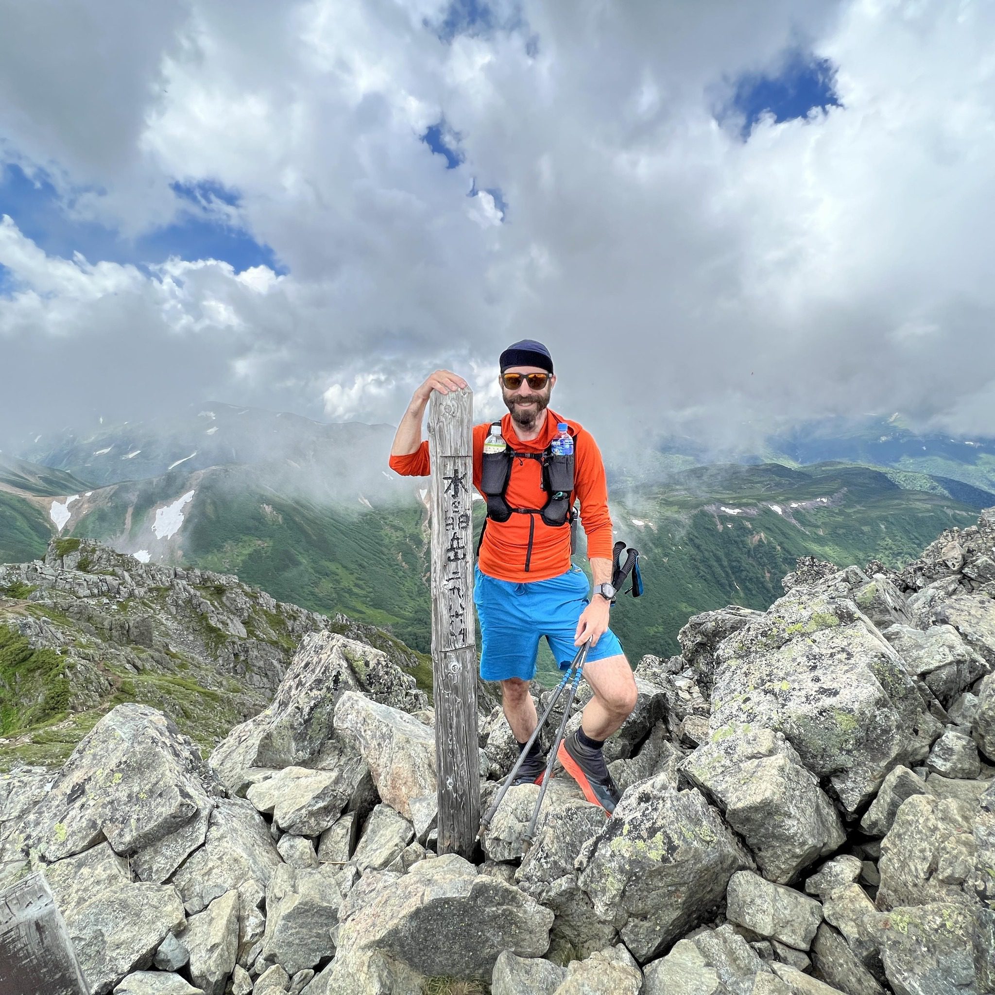 Japan Hiking Guide