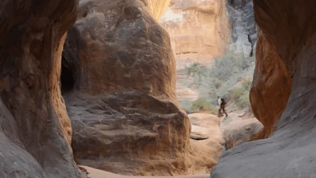 Fiery Furnace Corridor