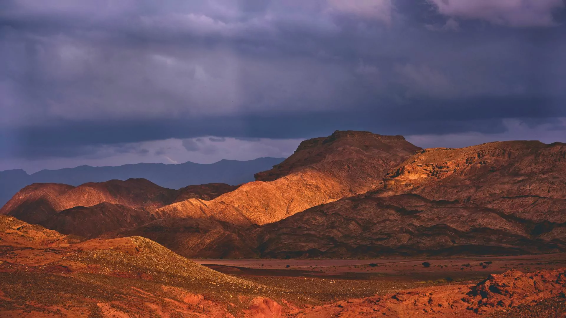 Thunderstorm over the mountains